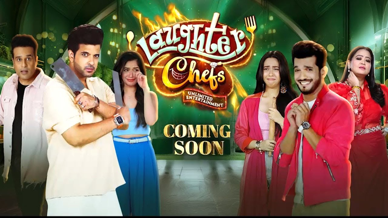 Laughter chefs 28th July 2024 Episode 18 Desi Serial